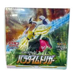 ポケモンカードゲーム パラダイムトリガー シュリンク付き - メルカリ