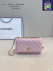 【今日特価】CHANEL WOC Wallet on Chain チャネル ウオック ウォレット オン チェーン
