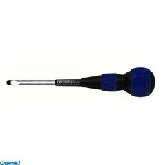 Item thumbnail for item 466dd2ab-0054-4ea5-992b-d5ed497e6e16