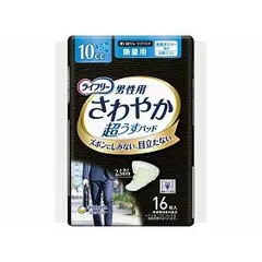 新品　未開封　ライフリー 介護用シート 16枚入り×6袋 unicharm ケース販売 ライフリー 介護用シート 16枚入り×4袋