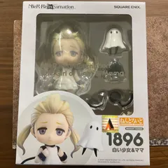 Amazon | ねんどろいど NieR Automata NieR Automata 2B[ヨルハ