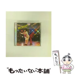 2025年最新】中古 ケツメイシ 君にBUMPの人気アイテム - メルカリ
