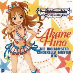 2025年最新】日野茜の人気アイテム - メルカリ