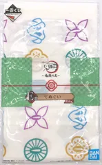 BANDAI SPIRITS 一番くじ 鬼滅の刃 鬼殺の志 E賞タイプG てぬぐい