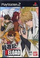 【中古】最遊記 RELOAD / PlayStation2（帯なし）