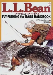 L.L.Bean ビンテージ ブランケット ラグ フライフィッシング 老人と少年