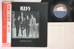 LP Kiss 地獄への接吻 Dressed To Kill SWX6188 CASABLANCA /00260 LP Kiss 地獄への接吻 Dressed To Kill SWX6188 CASABLANCA