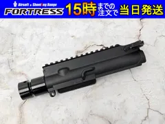 2024年最新】vfc hk416 a5の人気アイテム - メルカリ