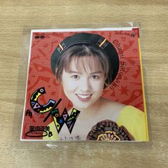 ●01)【同梱不可】【見本盤】里中茶美/C/W(カップリング・ウィズ)/SSP-108/EPレコード/7インチ/プロモ/サンプル/A