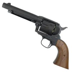 2025年最新】saa マルシンの人気アイテム - メルカリ