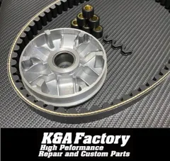 駆動系セット(強化ベルト/プーリー/スライドピース/ウエイトローラー)7010