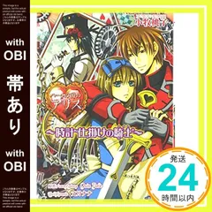 2025年最新】Quin_Roseの人気アイテム - メルカリ