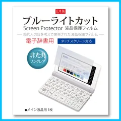 2023年最新】xd-b4800の人気アイテム - メルカリ