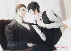 2026年最新】スロウ・ダメージ タペストリーの人気アイテム - メルカリ