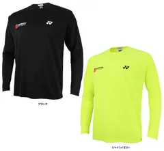 ヨネックス YONEX テニス ユニロングスリーブTシャツ ナショナルチームロゴ 軟式 ソフトテニス シャツ Tシャツ ウエア トップス 長袖 部活 チーム 応援 メンズ レディース  YOS22095 007 ブラック