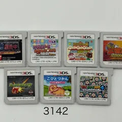 まとめ売り　7個セット　3DSソフト　箱なし　　*3142