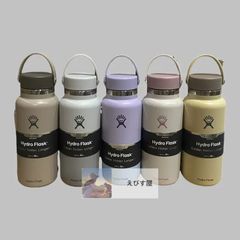 新品 ハイドロフラスク Hydro Flask 32oz 946ml Wide Mouth ステンレスボトル    #0430