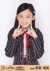 2025年最新】荒巻美咲、の人気アイテム - メルカリ