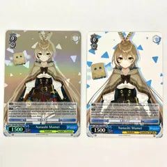 ホロライブ 七詩ムメイ【PR】ホロ・ノンホロ プロモセット　ヴァイスシュヴァルツ 海外限定