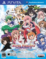 超ヒロイン戦記 - PS Vita [通常版]
