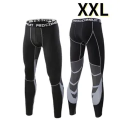 ［ショップス］ レギンス 白 黒【XXL】メンズ アンダーウェア スポーツタイツ D010　E