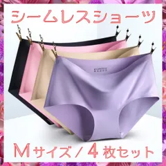 シームレスショーツ 4枚セット M 縫い目無し なめらか素材 履き心地 P4