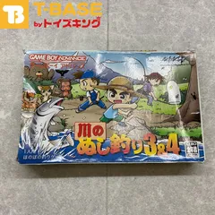 2025年最新】川のぬし釣り3 gbaの人気アイテム - メルカリ