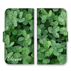 iPhone12 Pro Max ケース 手帳型 アイフォン12 プロマックス スマホケース 携帯ケース クローバー グリーン 緑 草原 自然 ナチュラル 写真 幸運 癒し おしゃれ 大人 可愛い スマホカバー カラー03