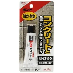 新品未開封】コニシ KONISHI ボンド 多用途屋外用 333ml 6本-