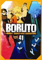 BORUTO 볼트 NARUTO NEXT GENERATIONS 41(제165화~제168화)[애니메이션 중고 DVD]렌탈 떨어짐
