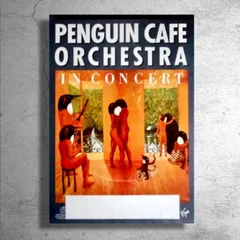 2025年最新】penguin cafe orchestraの人気アイテム - メルカリ