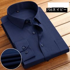 無地 ワイシャツ ノーアイロン メンズ カッターシャツ ストライプ 形態安定 大きいサイズ ドレスシャツ ビジネスシャツ 新生活 入学式