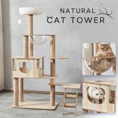 新品』キャットタワー ボックス付き 猫用品 据え置き型キャットタワー
