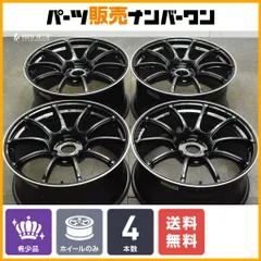 2025年最新】BMW 9.5Jの人気アイテム - メルカリ