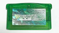 【中古】ポケットモンスター エメラルド [ゲームボーイアドバンス]