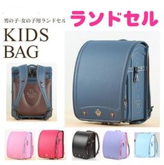 KIDs AMI] キッズアミ マイマイキューブ 横52005 2024モデル - メルカリ