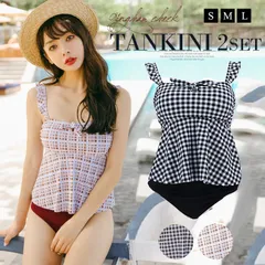 水着 レディース 体型カバー タンキニ セット フィットネス 体型カバー水着 盛れる 大きいサイズ 大人トレンド 韓国 フィットネス水着 ぽっちゃり カバーアップ オールインワン 体系カバー 20代 30代 40代 sw8260