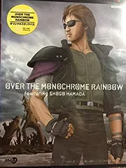 2025年最新】over the monochrome rainbowの人気アイテム - メルカリ