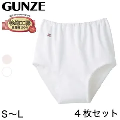 グンゼ 快適工房 婦人ショーツ スムース編み 4枚セット S～L (レディース GUNZE 綿100％ コットン100 女性 下着 肌着 パンツ インナー やわらか 日本製) (在庫限り)