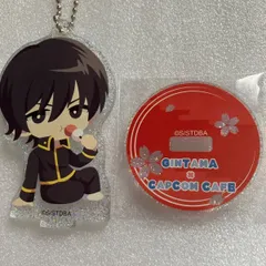 e✖銀魂✖　山崎退　カプコンカフェ　団子　アクリルスタンド