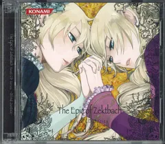 2discs CD Zektbach Epic Of Zektbach Novel Cd Series -blind