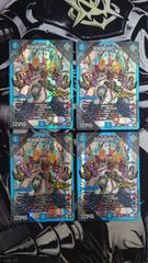 デュエルマスターズ vv8 VV8 vv-8 VV-8 4枚