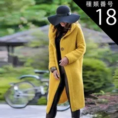 種類18：グリーン/L フーディー ニットカーディガン レディース コート アウター ロングコート チェスターコート ロング ロング丈 袖あり 長袖 ボリューム袖 フード付き ポケット リブ 前開き リブニット 編み込み ニット かわいい 大人可愛い きれいめ