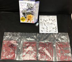 ブルマァク 復刻 シーボーズ(蓄光) B-CLUB 復刻版怪獣シリーズ ブルマァク シーボーズ 蓄光成型