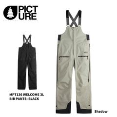 極美品PICTURE スノーボードウェア 上下 ビブパンツ オレンジ ラマさん