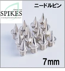 ニードルピン　7mm 50本　陸上競技のサムネイル