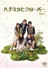 中古】 ビッグイシュー 正義か,悪か (16巻セット) 【字幕