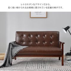 2人掛けソファ ソファー 2Pソファ レザー PVC 人気商品 組立て簡単