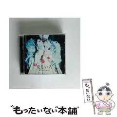 2026年最新】MIYAVI カレンダーの人気アイテム - メルカリ