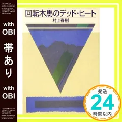 拮抗勝負25th 3枚セット 2025年最新】拮抗勝負 25の人気アイテム - メルカリ